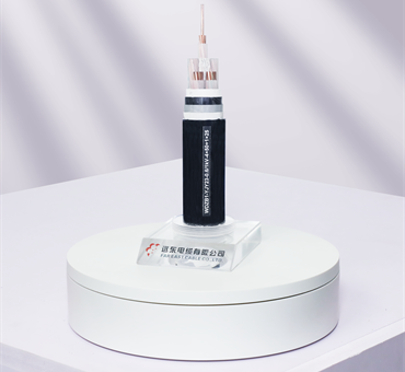 New Type Flame-Retardant & Eco-Friendly Cable